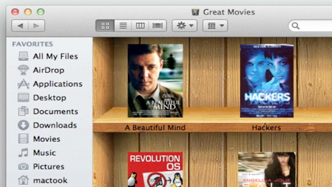 تنسيق المجلدات 