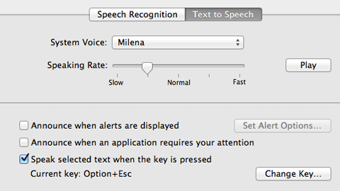 قراءة النصوص Text to Speech